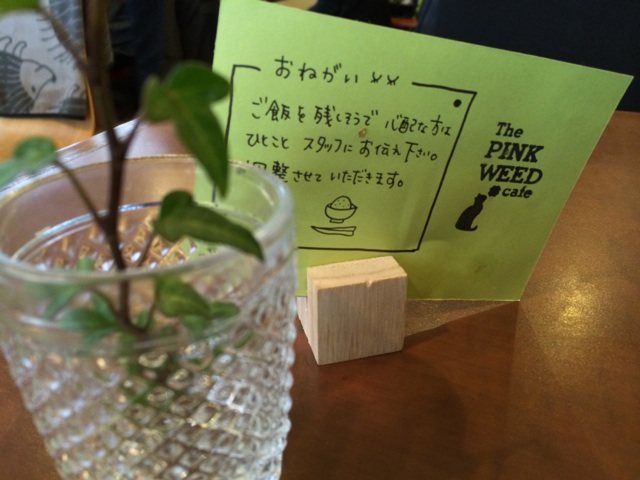 f:id:hunhun358:20141229205806j:plain f:id:hunhun358:20141229205806j:plain
