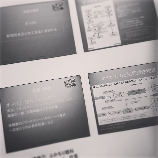 f:id:hunhun358:20150220072410j:plain f:id:hunhun358:20150220072410j:plain