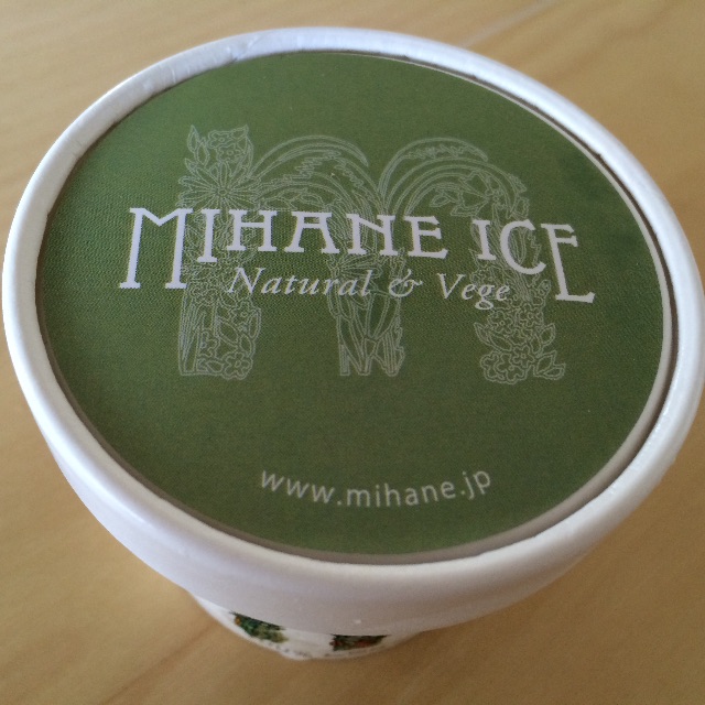 f:id:hunhun358:20150524154120j:image f:id:hunhun358:20150524154120j:image