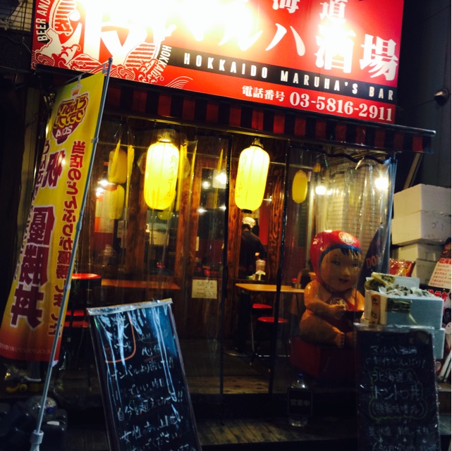 f:id:huraton:20141130202939j:plain f:id:huraton:20141130202939j:plain