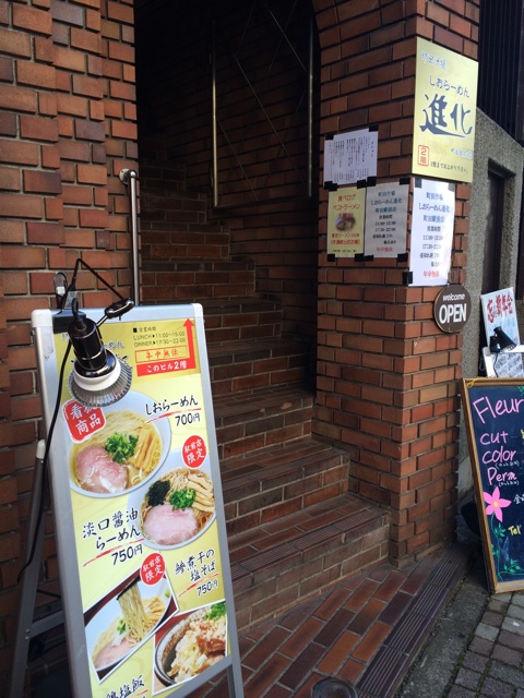 f:id:huraton:20141130205223j:plain f:id:huraton:20141130205223j:plain