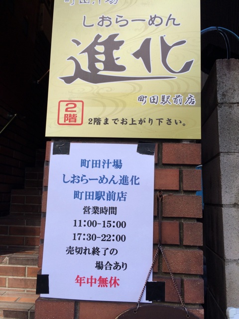 f:id:huraton:20141130205254j:plain f:id:huraton:20141130205254j:plain