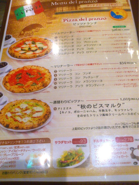 f:id:huraton:20150205223217j:plain f:id:huraton:20150205223217j:plain
