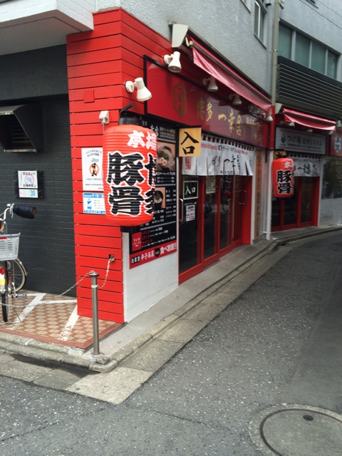f:id:huraton:20150303163036j:plain f:id:huraton:20150303163036j:plain