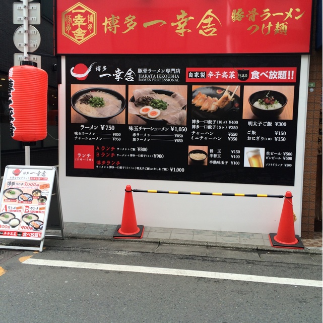 f:id:huraton:20150303164302j:plain f:id:huraton:20150303164302j:plain