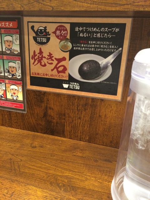 f:id:huraton:20150514181150j:plain f:id:huraton:20150514181150j:plain