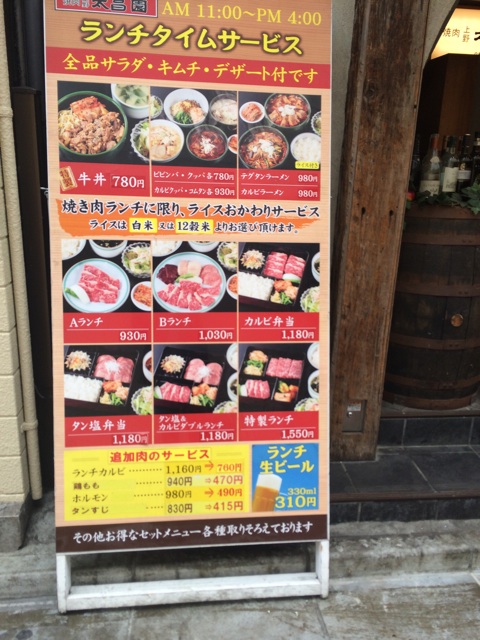 f:id:huraton:20150519175552j:plain f:id:huraton:20150519175552j:plain