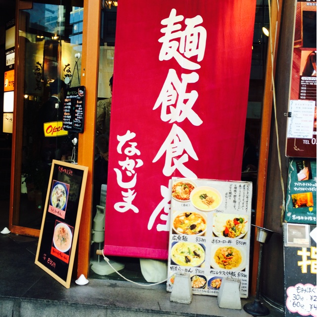 f:id:huraton:20150524235451j:plain f:id:huraton:20150524235451j:plain
