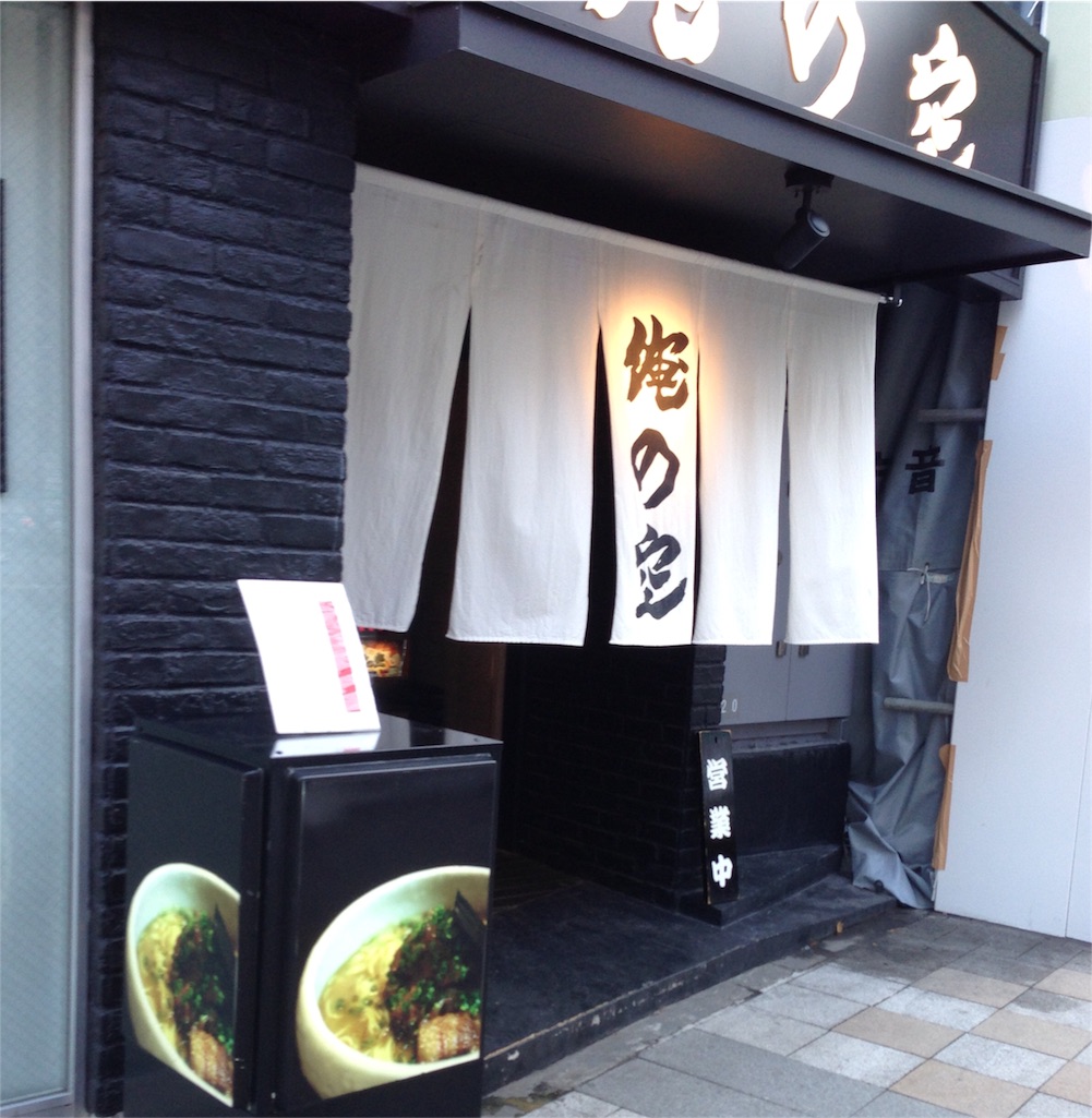 f:id:huraton:20151104235343j:image f:id:huraton:20151104235343j:image