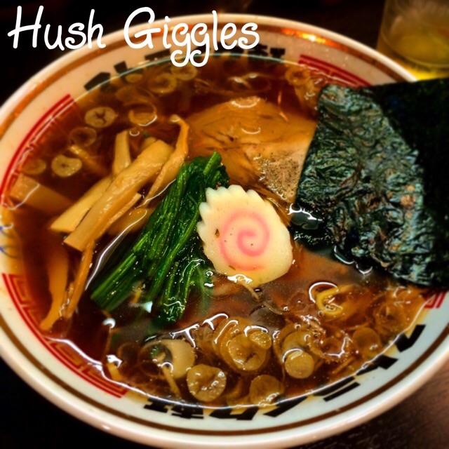 f:id:hushgiggles:20141113221216j:plain f:id:hushgiggles:20141113221216j:plain
