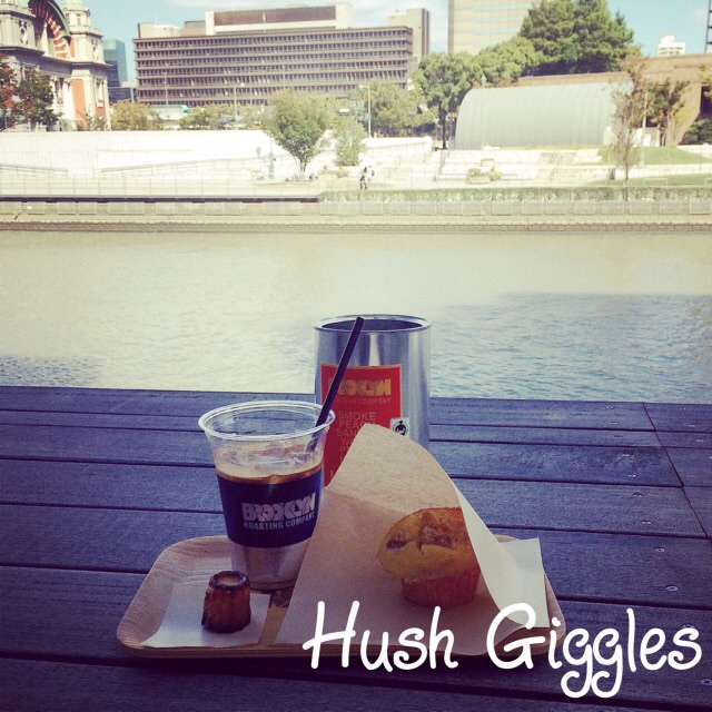 f:id:hushgiggles:20141115191000j:plain f:id:hushgiggles:20141115191000j:plain