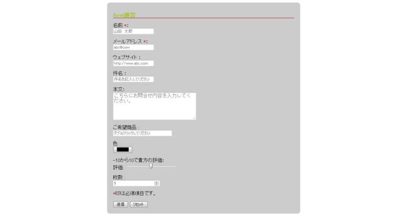 f:id:husky1127:20141117184114j:plain f:id:husky1127:20141117184114j:plain