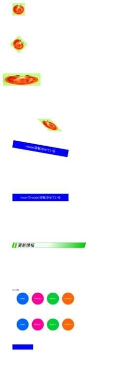 f:id:husky1127:20141119210037j:plain f:id:husky1127:20141119210037j:plain