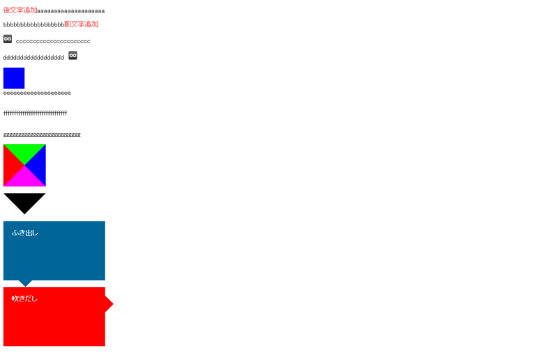 f:id:husky1127:20141125200716p:plain f:id:husky1127:20141125200716p:plain