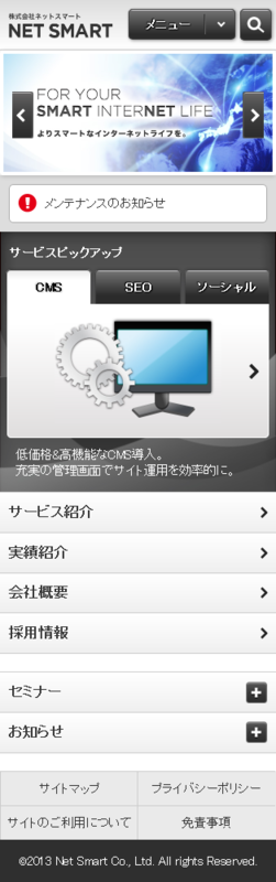 f:id:husky1127:20141202194729p:plain f:id:husky1127:20141202194729p:plain