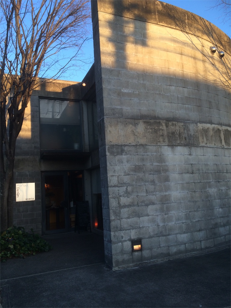 f:id:huuzoo:20160313094256j:image f:id:huuzoo:20160313094256j:image