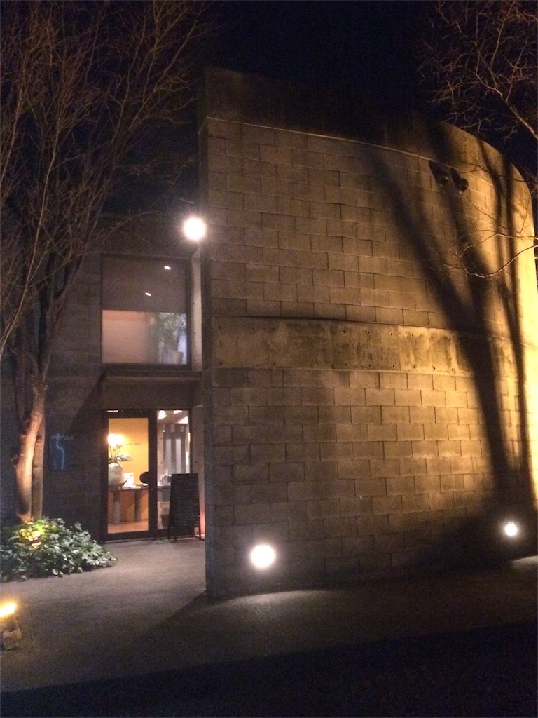 f:id:huuzoo:20160313094405j:image f:id:huuzoo:20160313094405j:image