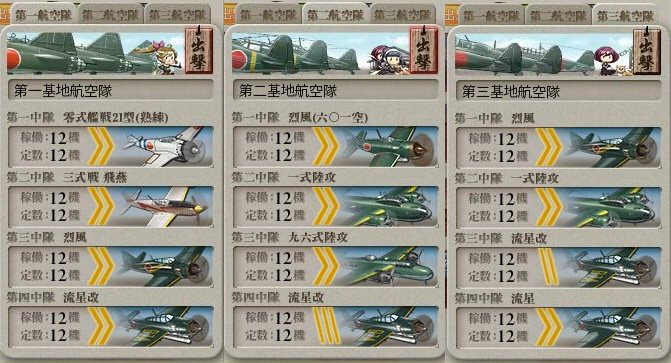 f:id:huzisato:20160528224421j:plain f:id:huzisato:20160528224421j:plain