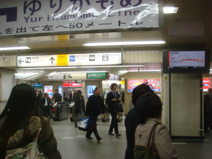 f:id:hxmasaki:20081120200340j:image:w420 f:id:hxmasaki:20081120200340j:image:w420