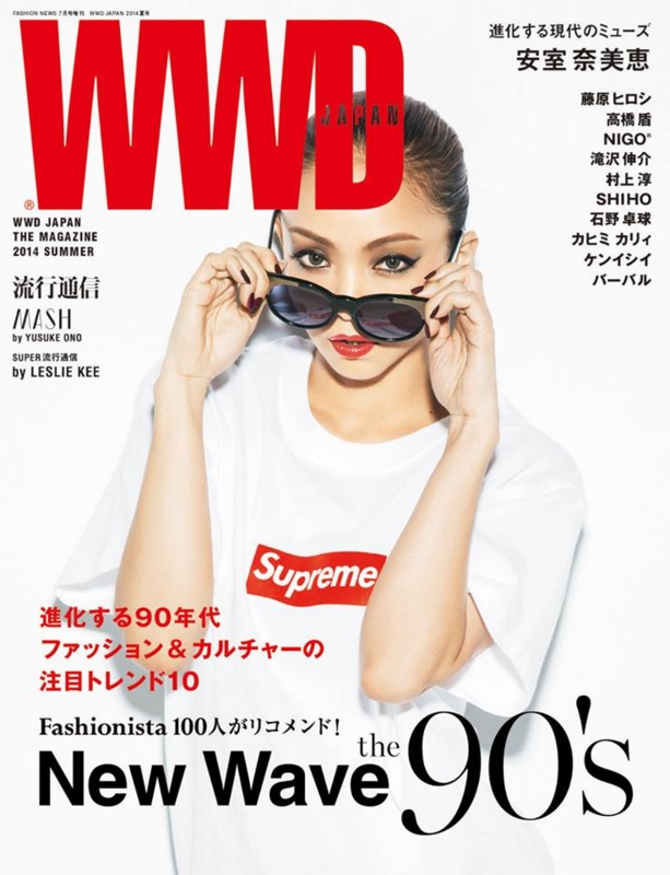 f:id:hyamamoto1978:20140520115416j:plain f:id:hyamamoto1978:20140520115416j:plain
