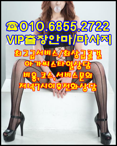 http://cdn-ak.f.st-hatena.com/images/fotolife/h/hyelim8648/20170426/20170426173553.png