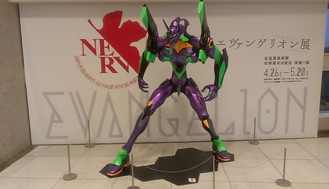 f:id:hykazu:20140927161709j:plain f:id:hykazu:20140927161709j:plain