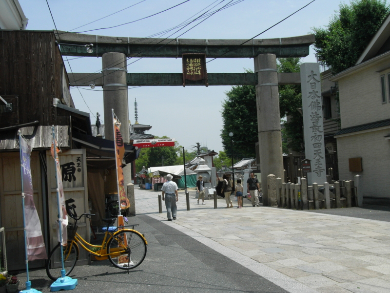f:id:hykazu:20140927161712j:plain f:id:hykazu:20140927161712j:plain