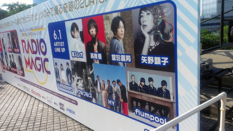 f:id:hykazu:20140927170420j:plain f:id:hykazu:20140927170420j:plain
