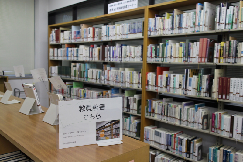 f:id:hymslib:20140815154243j:plain