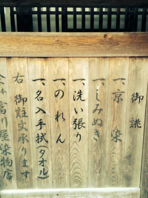 f:id:hynm_burnish:20140103172227j:plain f:id:hynm_burnish:20140103172227j:plain