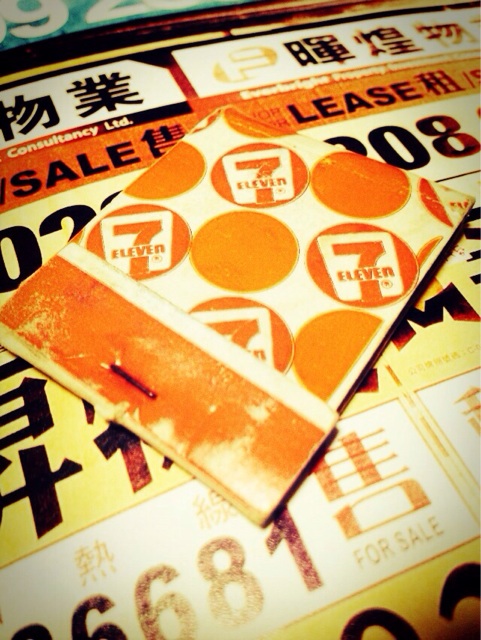 f:id:hynm_burnish:20140123173253j:plain f:id:hynm_burnish:20140123173253j:plain