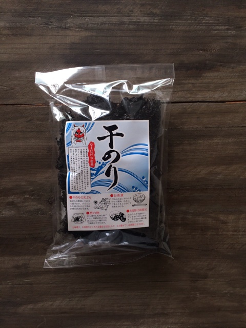 f:id:hynm_hatanaka:20140331151453j:plain f:id:hynm_hatanaka:20140331151453j:plain