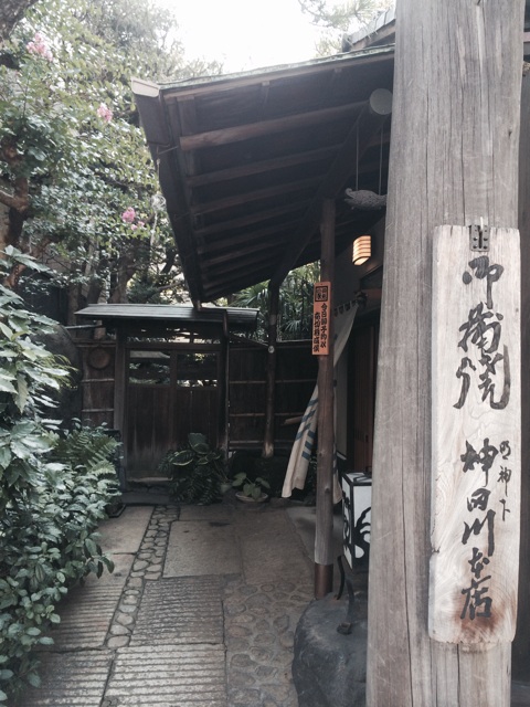f:id:hynm_hatanaka:20140721125757j:plain f:id:hynm_hatanaka:20140721125757j:plain