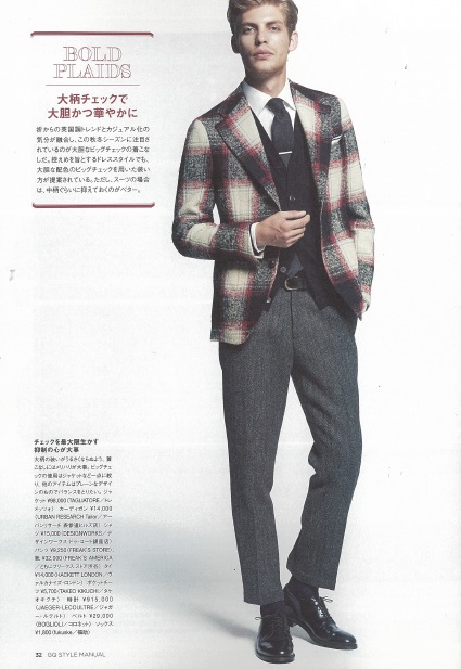 f:id:hynm_hayakawa:20150929211533j:plain f:id:hynm_hayakawa:20150929211533j:plain