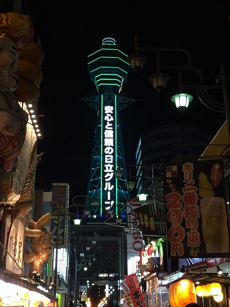 f:id:hynm_hayakawa:20151214212051j:plain f:id:hynm_hayakawa:20151214212051j:plain