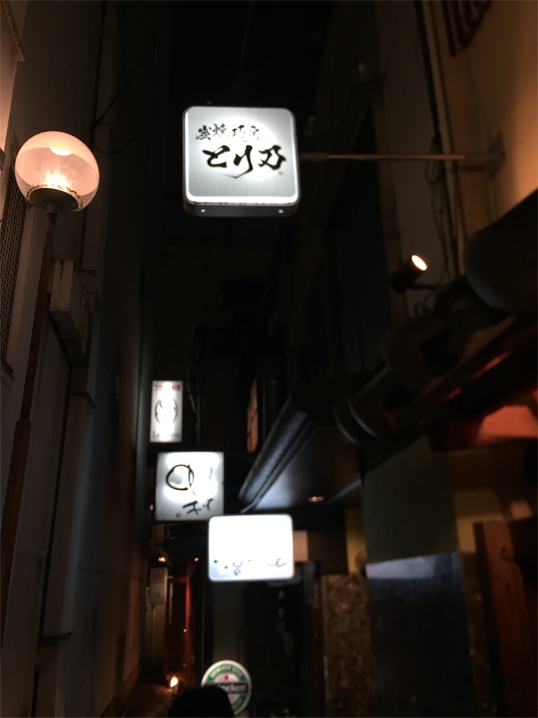 f:id:hynm_hayakawa:20160203175038j:image f:id:hynm_hayakawa:20160203175038j:image