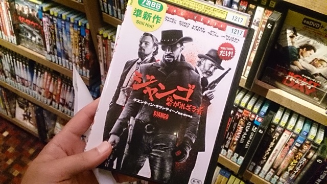 f:id:hynm_hisashi_nakamura:20140607224520j:plain f:id:hynm_hisashi_nakamura:20140607224520j:plain