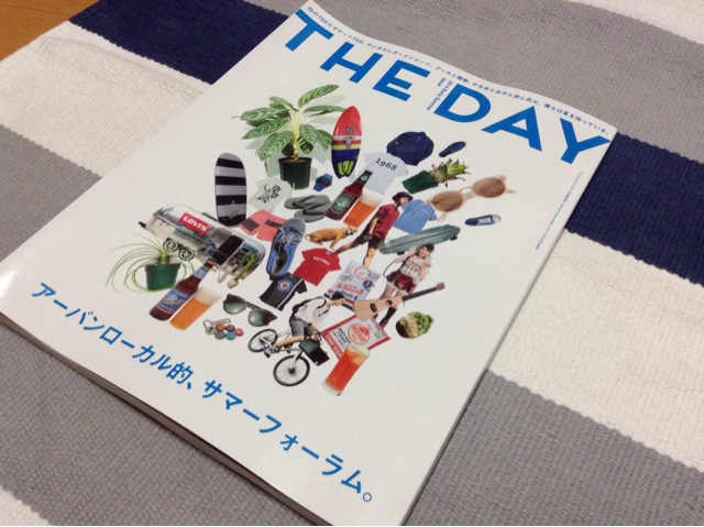 f:id:hynm_hisashi_nakamura:20140610011022j:plain f:id:hynm_hisashi_nakamura:20140610011022j:plain