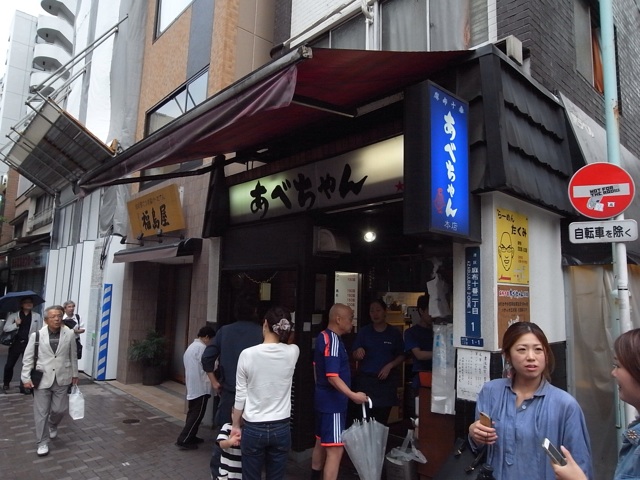 f:id:hynm_hisashi_nakamura:20140628232814j:plain f:id:hynm_hisashi_nakamura:20140628232814j:plain