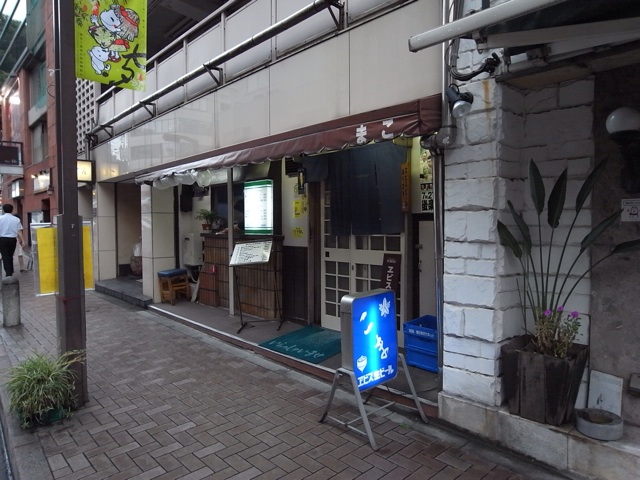 f:id:hynm_hisashi_nakamura:20140628233025j:plain f:id:hynm_hisashi_nakamura:20140628233025j:plain