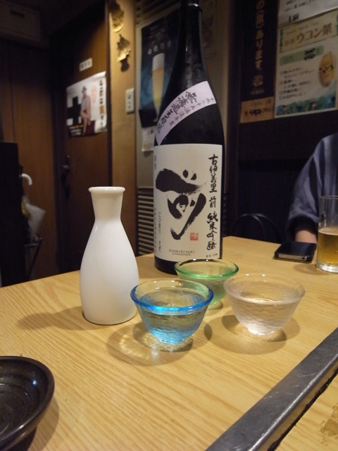 f:id:hynm_hisashi_nakamura:20140628233243j:plain f:id:hynm_hisashi_nakamura:20140628233243j:plain