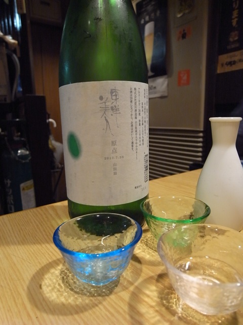 f:id:hynm_hisashi_nakamura:20140628233257j:plain f:id:hynm_hisashi_nakamura:20140628233257j:plain