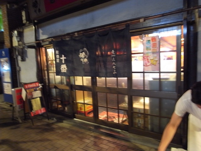 f:id:hynm_hisashi_nakamura:20140628233317j:plain f:id:hynm_hisashi_nakamura:20140628233317j:plain