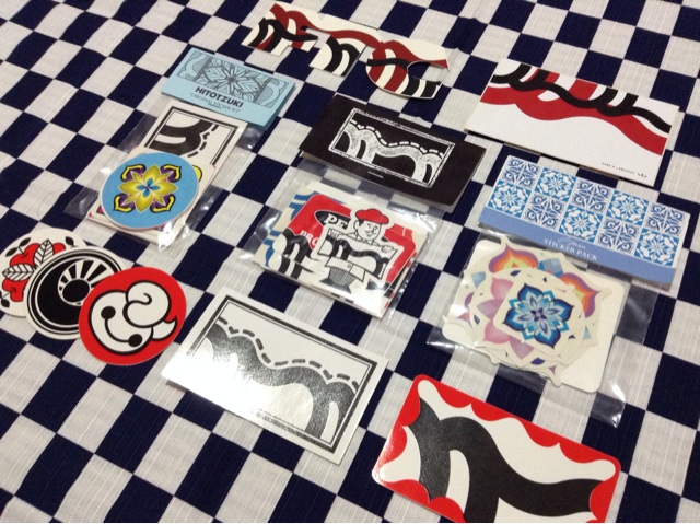 f:id:hynm_hisashi_nakamura:20140717002032j:plain f:id:hynm_hisashi_nakamura:20140717002032j:plain