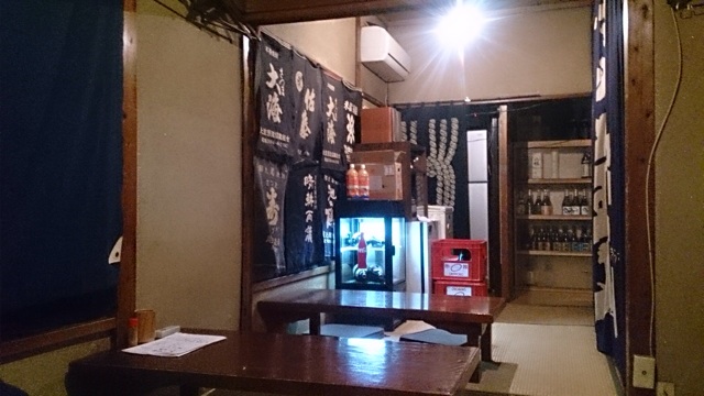 f:id:hynm_hisashi_nakamura:20140912140744j:plain f:id:hynm_hisashi_nakamura:20140912140744j:plain