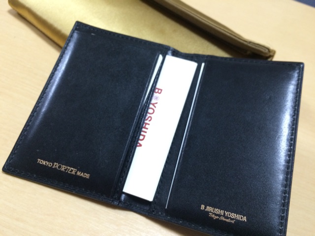 f:id:hynm_hisashi_nakamura:20150123182131j:plain f:id:hynm_hisashi_nakamura:20150123182131j:plain