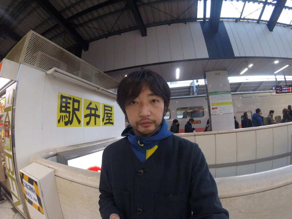 f:id:hynm_hsc:20160212181133j:plain f:id:hynm_hsc:20160212181133j:plain