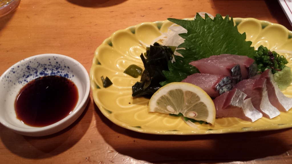 f:id:hynm_ihara:20150626181159j:plain f:id:hynm_ihara:20150626181159j:plain