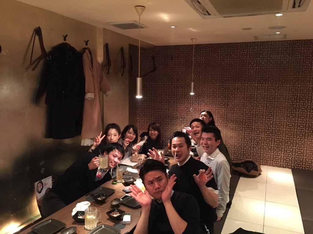 f:id:hynm_ihara:20160309141108j:plain f:id:hynm_ihara:20160309141108j:plain