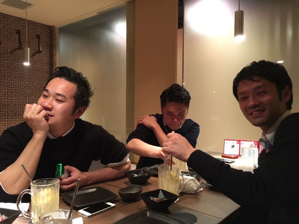 f:id:hynm_ihara:20160309141622j:plain f:id:hynm_ihara:20160309141622j:plain